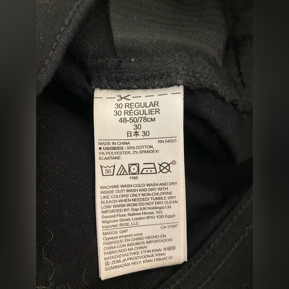 Gap Skinny Jeans - Picture 3 of 4